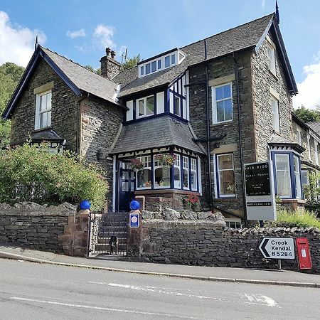 Fair Rigg Hotel Bowness-on-Windermere Exterior foto